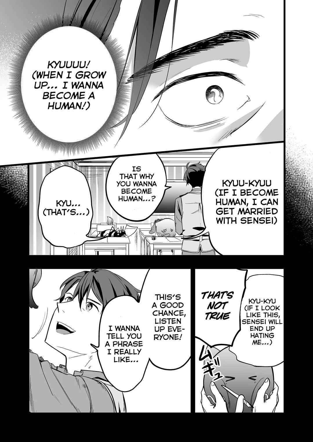 Page 24 Chapter 2 Ano Toki Tasukete Itadaita Monster Musume desu. Isekai Ossan Kyoushi Totsuzen no Moteki ni Konwaku suru