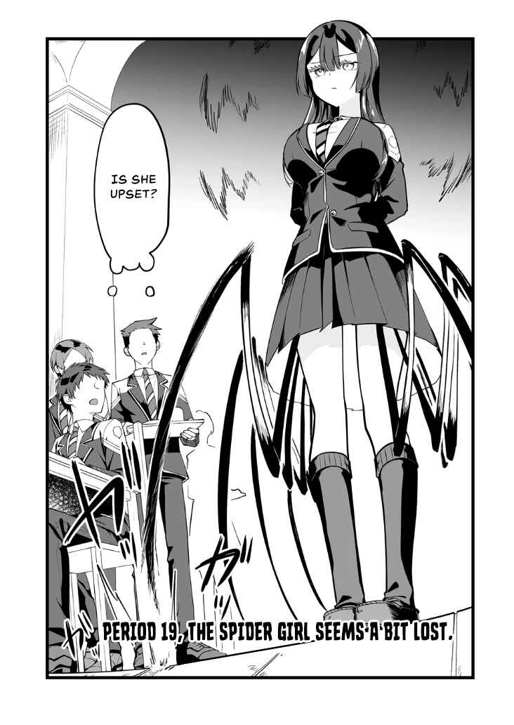 Page 2 Chapter 19 Ano Toki Tasukete Itadaita Monster Musume desu. Isekai Ossan Kyoushi Totsuzen no Moteki ni Konwaku suru