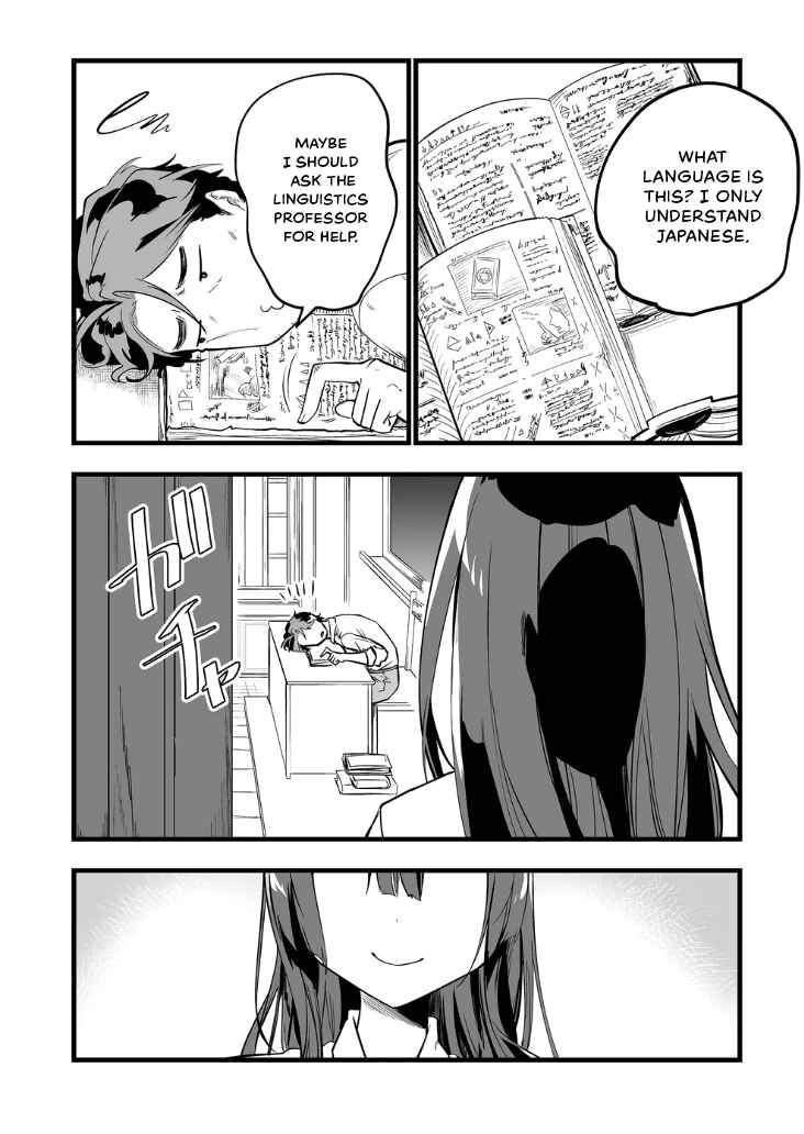 Page 6 Chapter 19 Ano Toki Tasukete Itadaita Monster Musume desu. Isekai Ossan Kyoushi Totsuzen no Moteki ni Konwaku suru