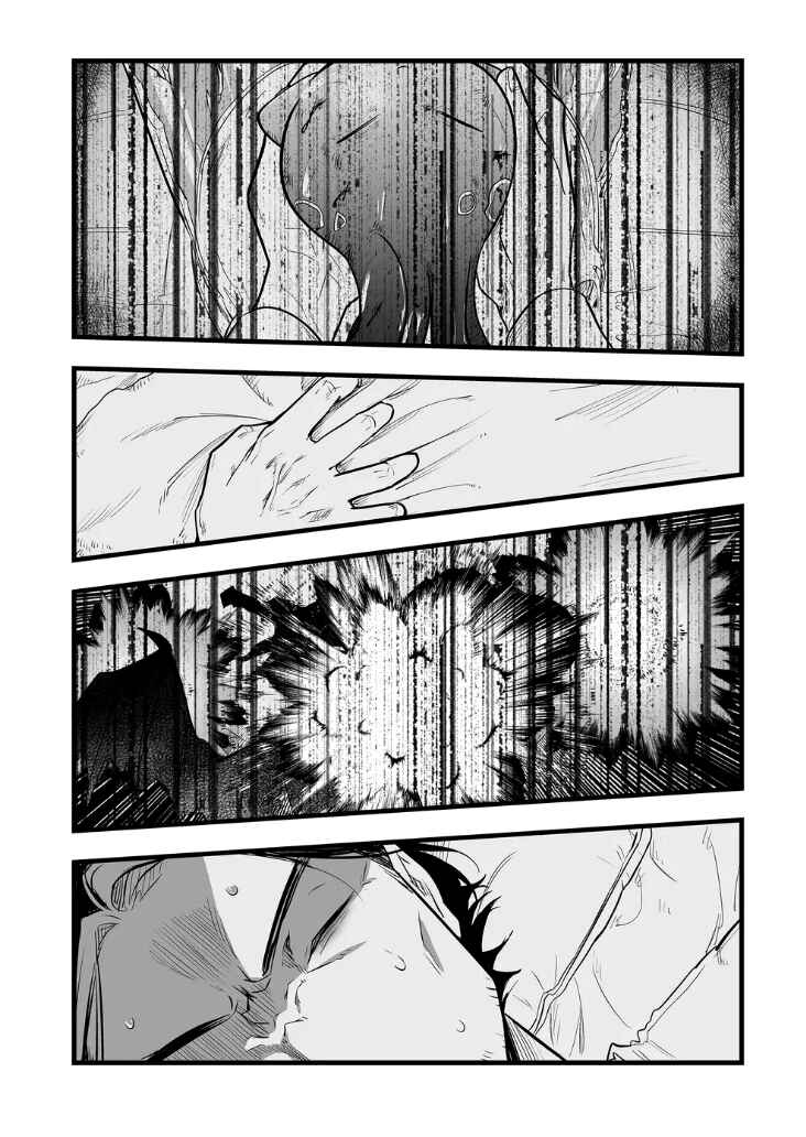 Page 4 Chapter 18 Ano Toki Tasukete Itadaita Monster Musume desu. Isekai Ossan Kyoushi Totsuzen no Moteki ni Konwaku suru