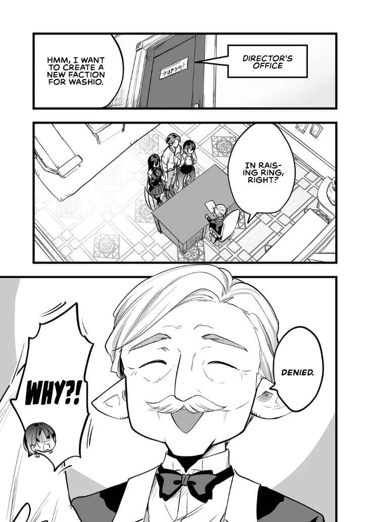 Page 1 Chapter 12 Ano Toki Tasukete Itadaita Monster Musume desu. Isekai Ossan Kyoushi Totsuzen no Moteki ni Konwaku suru