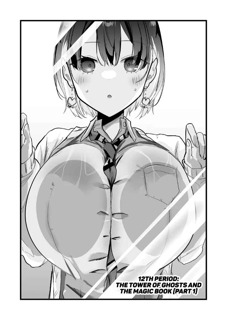 Page 2 Chapter 12 Ano Toki Tasukete Itadaita Monster Musume desu. Isekai Ossan Kyoushi Totsuzen no Moteki ni Konwaku suru
