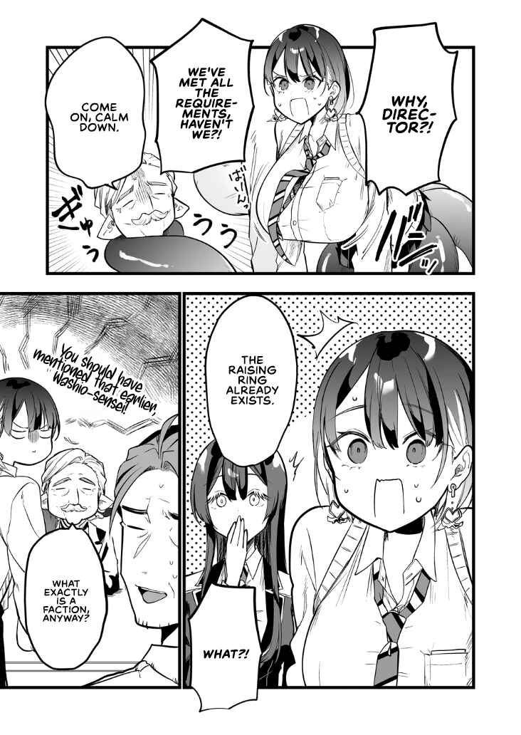 Page 3 Chapter 12 Ano Toki Tasukete Itadaita Monster Musume desu. Isekai Ossan Kyoushi Totsuzen no Moteki ni Konwaku suru