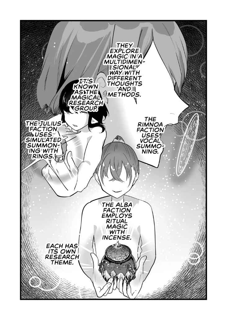 Page 4 Chapter 12 Ano Toki Tasukete Itadaita Monster Musume desu. Isekai Ossan Kyoushi Totsuzen no Moteki ni Konwaku suru