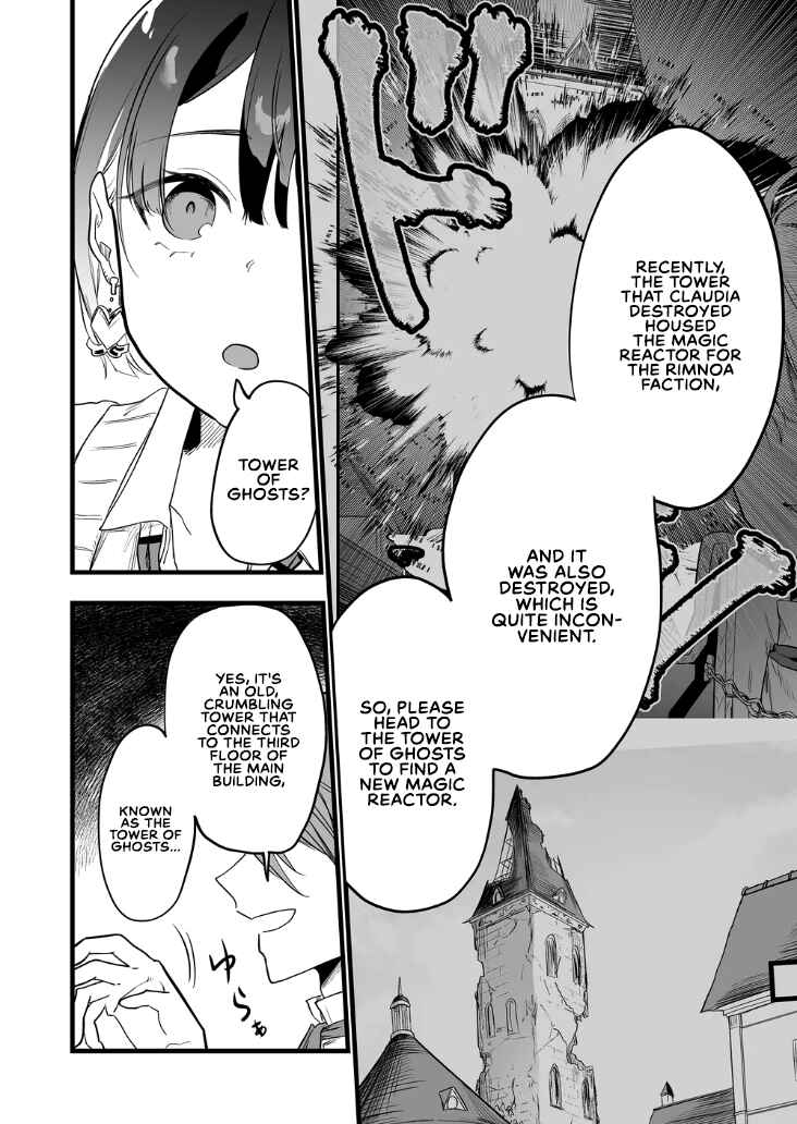 Page 8 Chapter 12 Ano Toki Tasukete Itadaita Monster Musume desu. Isekai Ossan Kyoushi Totsuzen no Moteki ni Konwaku suru