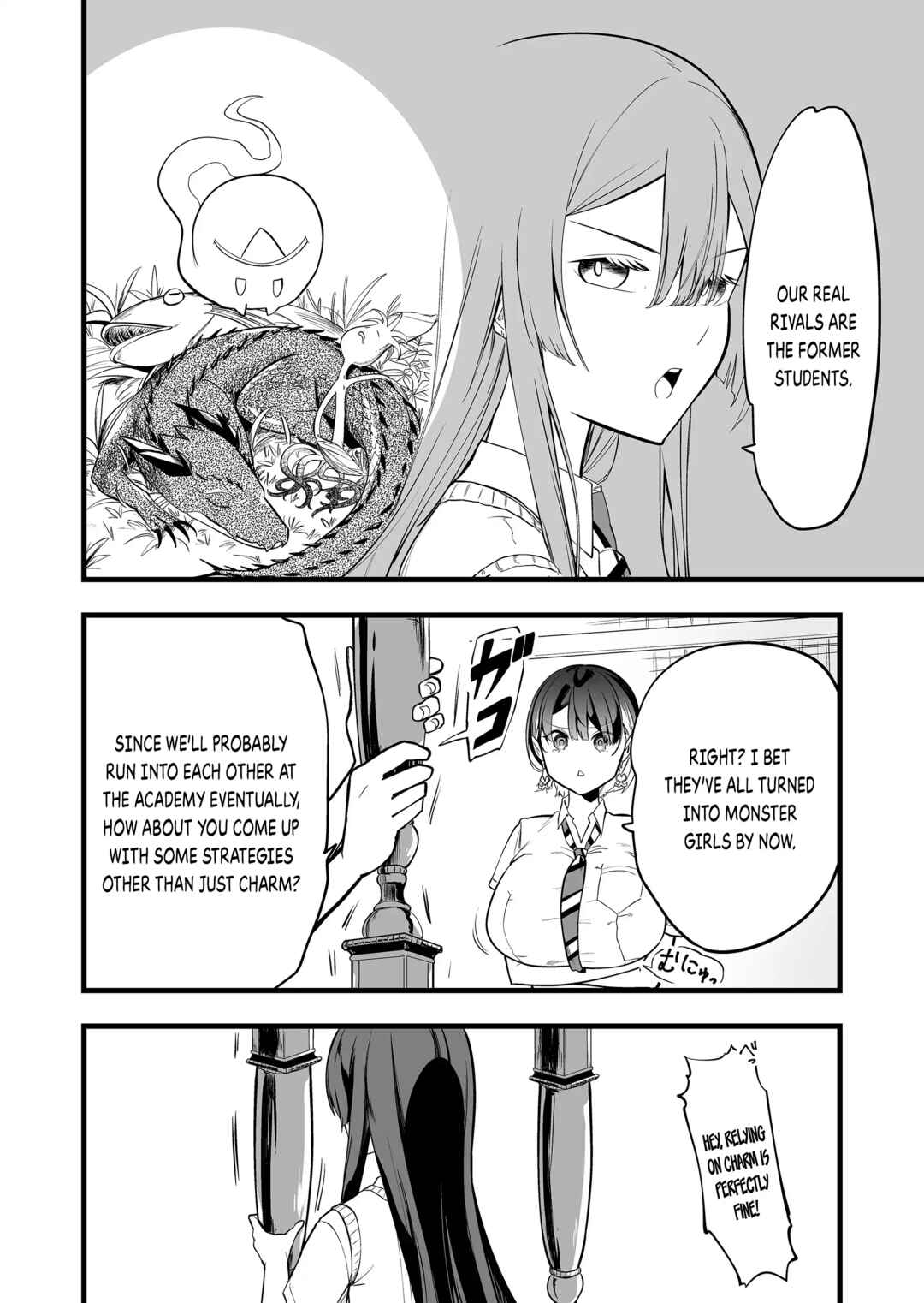 Page 11 Chapter 25 Ano Toki Tasukete Itadaita Monster Musume desu. Isekai Ossan Kyoushi Totsuzen no Moteki ni Konwaku suru