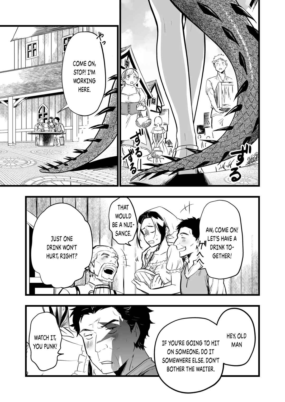 Page 14 Chapter 25 Ano Toki Tasukete Itadaita Monster Musume desu. Isekai Ossan Kyoushi Totsuzen no Moteki ni Konwaku suru