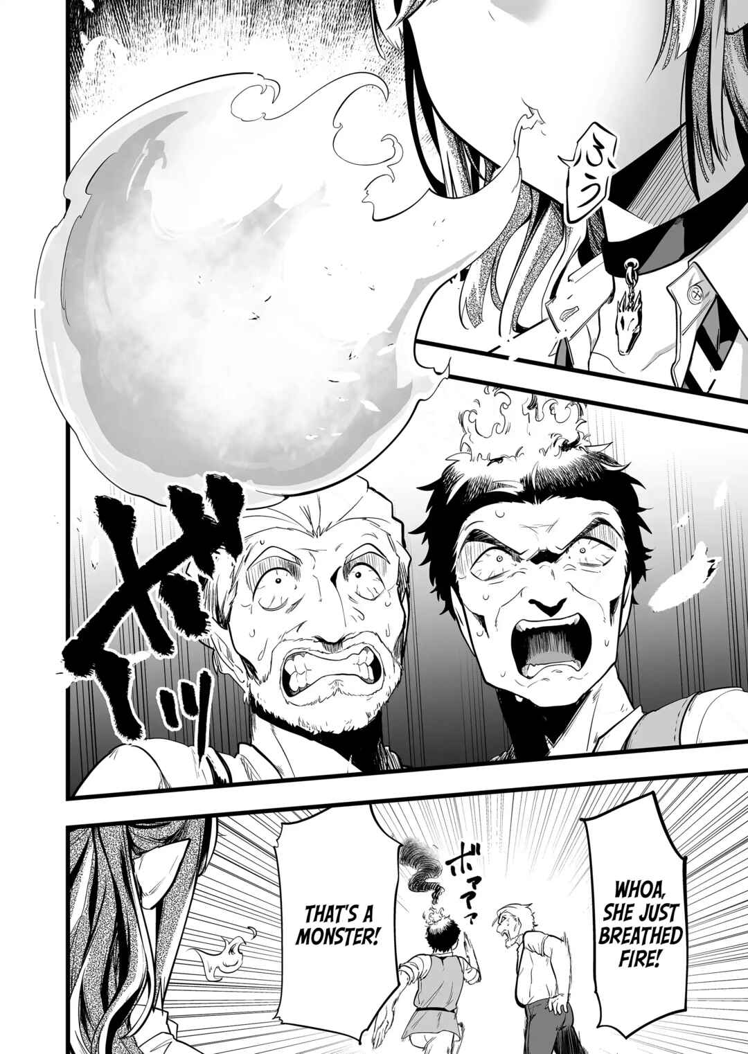 Page 15 Chapter 25 Ano Toki Tasukete Itadaita Monster Musume desu. Isekai Ossan Kyoushi Totsuzen no Moteki ni Konwaku suru
