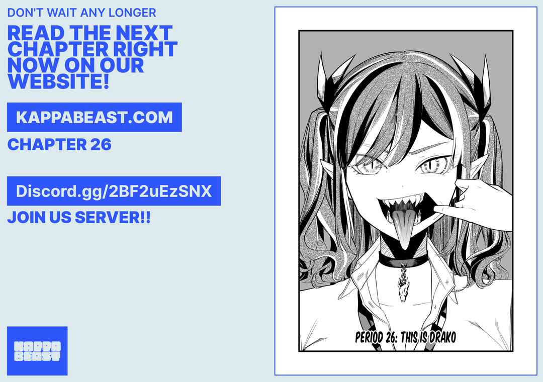 Page 17 Chapter 25 Ano Toki Tasukete Itadaita Monster Musume desu. Isekai Ossan Kyoushi Totsuzen no Moteki ni Konwaku suru