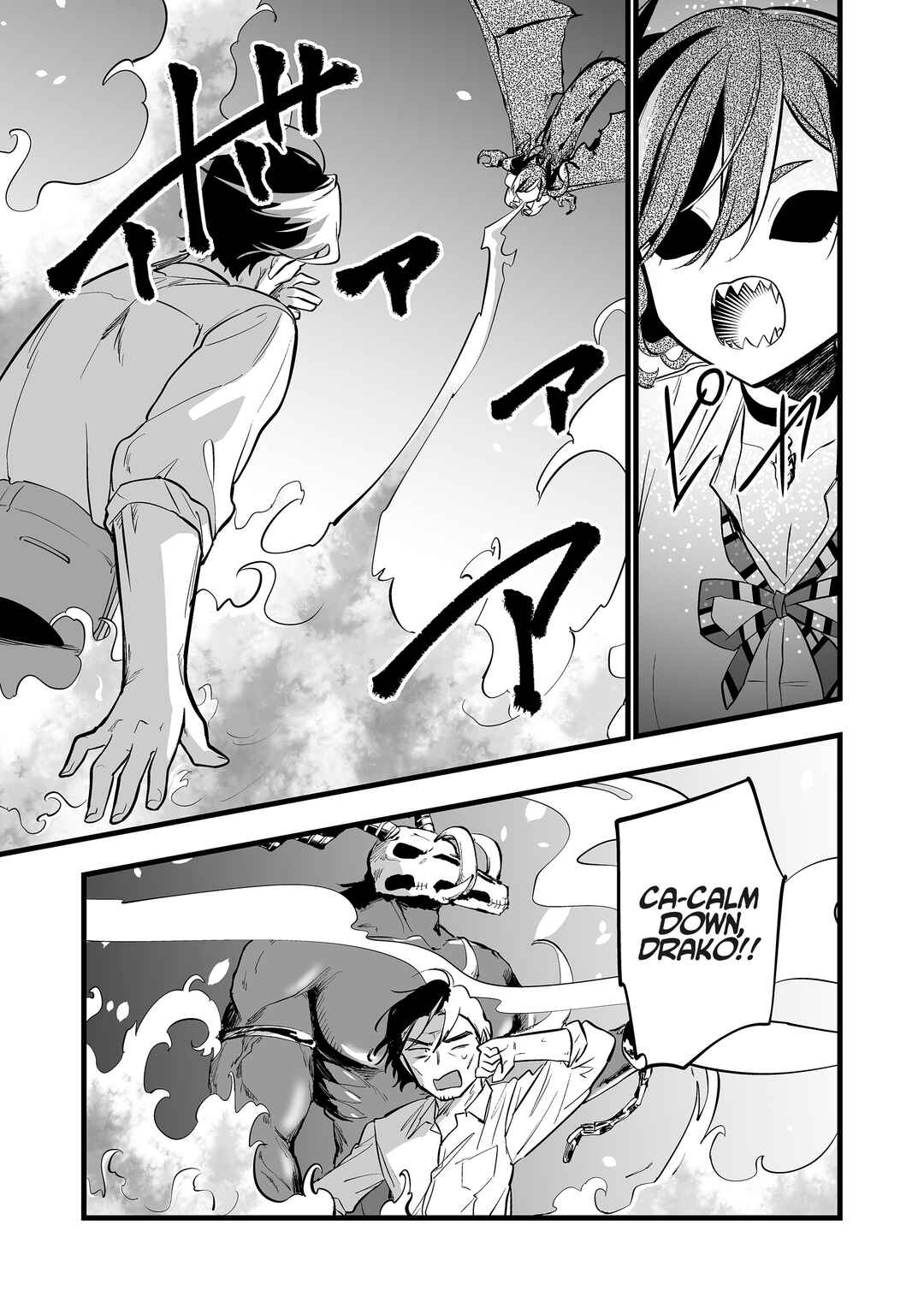 Page 4 Chapter 39 Ano Toki Tasukete Itadaita Monster Musume desu. Isekai Ossan Kyoushi Totsuzen no Moteki ni Konwaku suru
