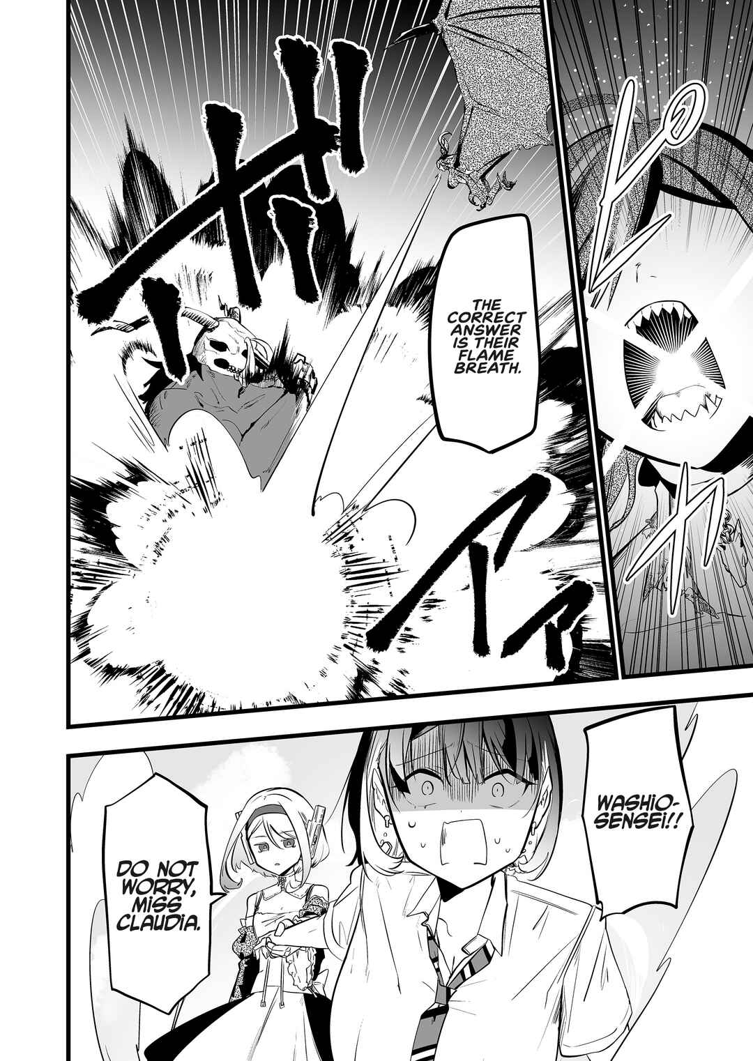 Page 9 Chapter 39 Ano Toki Tasukete Itadaita Monster Musume desu. Isekai Ossan Kyoushi Totsuzen no Moteki ni Konwaku suru
