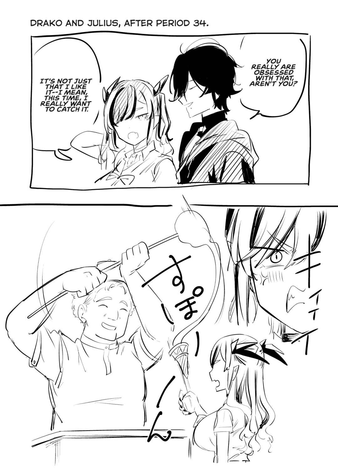 Page 17 Chapter 35 Ano Toki Tasukete Itadaita Monster Musume desu. Isekai Ossan Kyoushi Totsuzen no Moteki ni Konwaku suru