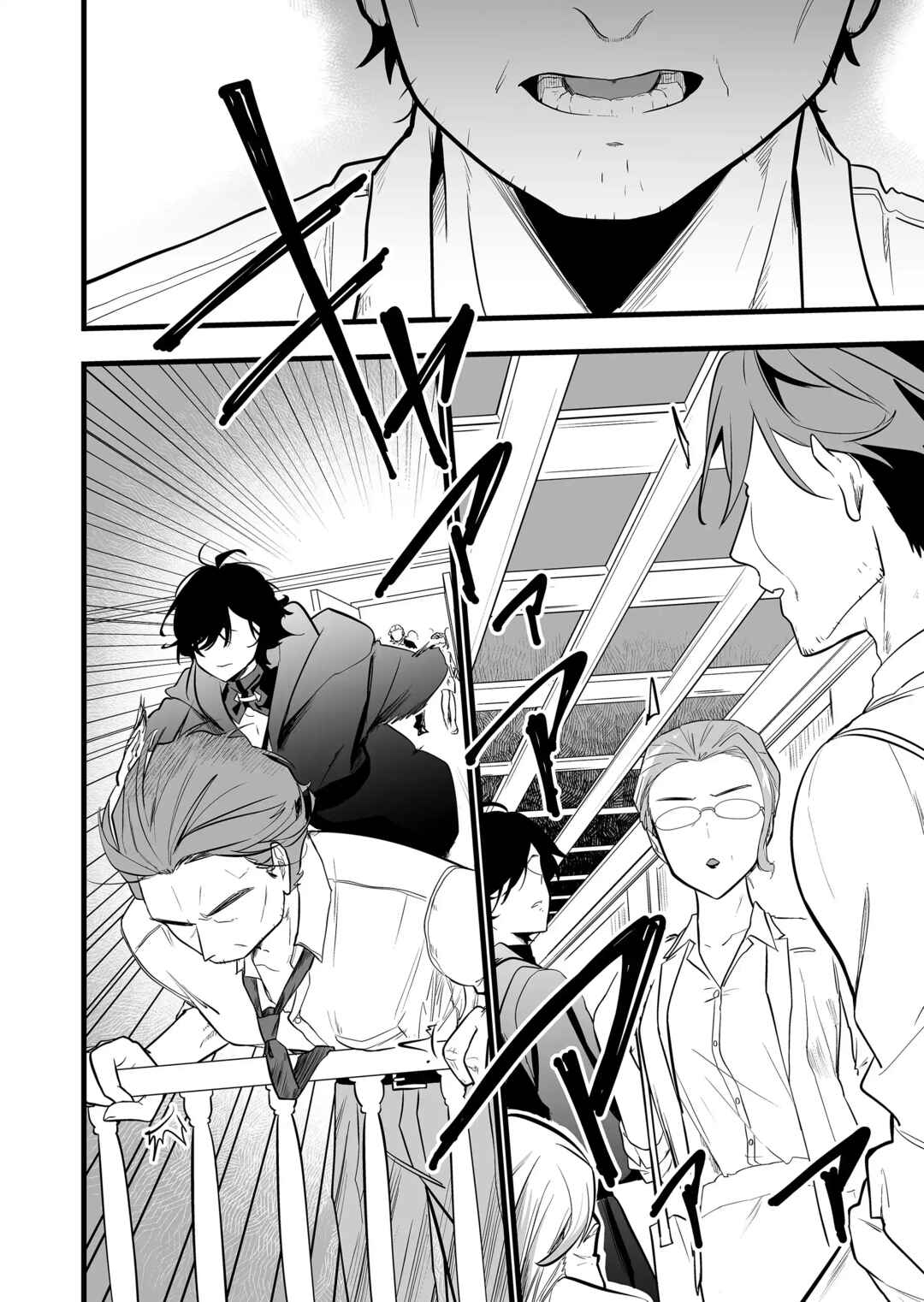 Page 15 Chapter 28 Ano Toki Tasukete Itadaita Monster Musume desu. Isekai Ossan Kyoushi Totsuzen no Moteki ni Konwaku suru