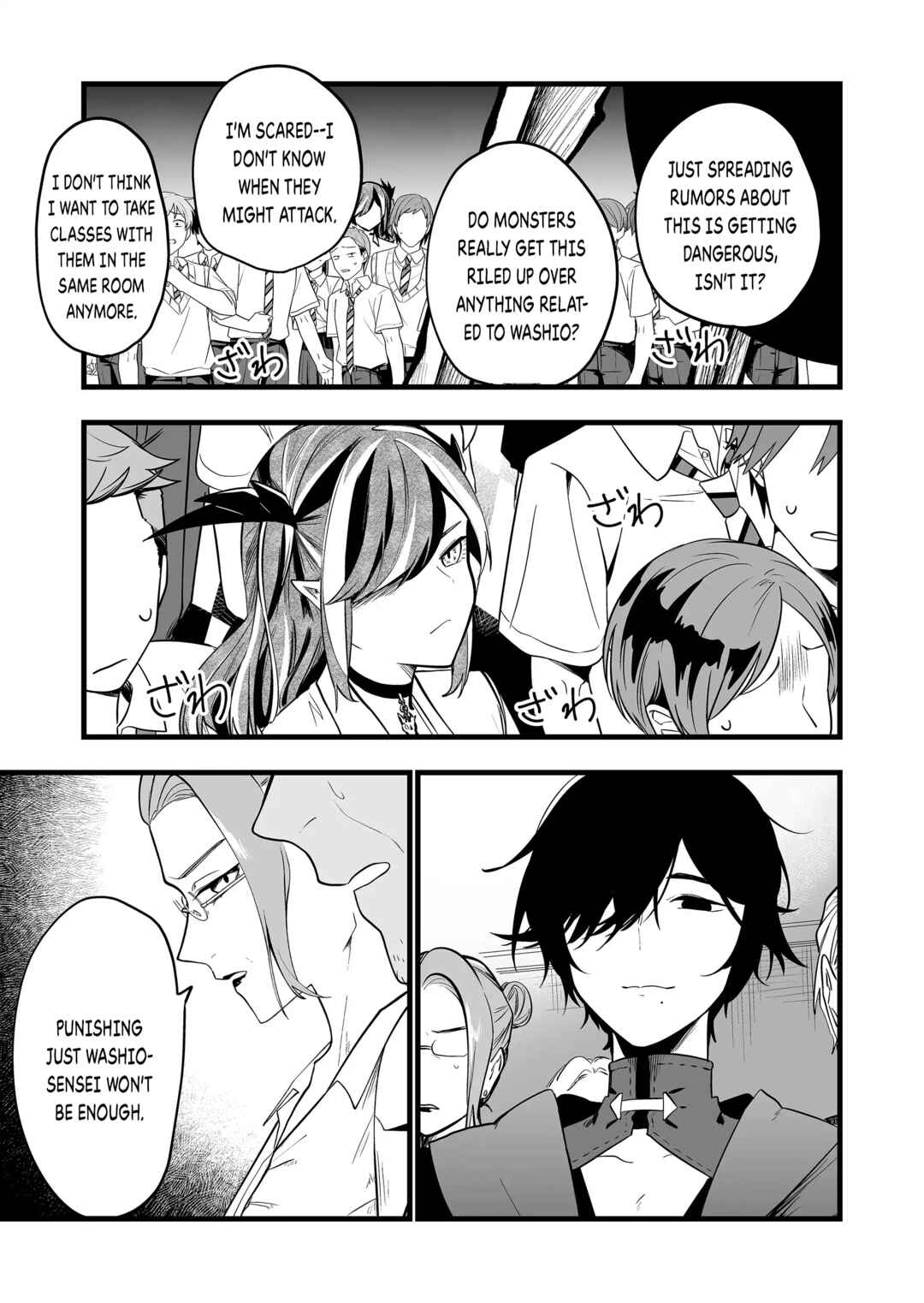 Page 18 Chapter 28 Ano Toki Tasukete Itadaita Monster Musume desu. Isekai Ossan Kyoushi Totsuzen no Moteki ni Konwaku suru