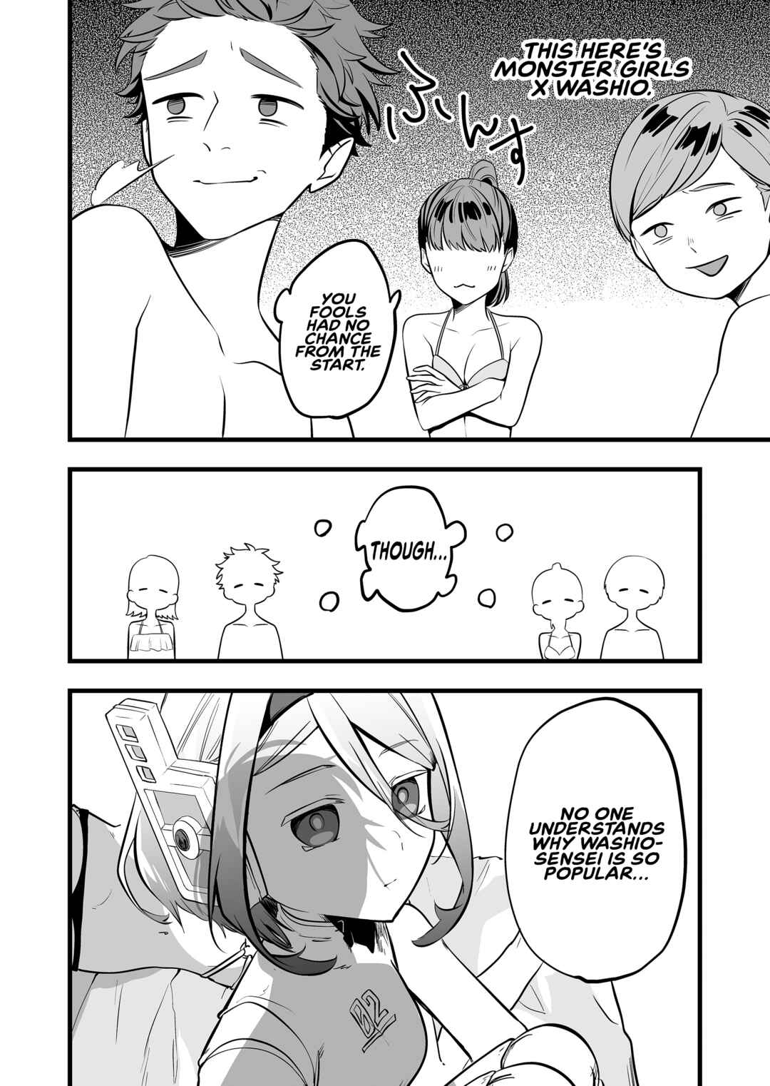 Page 11 Chapter 44 Ano Toki Tasukete Itadaita Monster Musume desu. Isekai Ossan Kyoushi Totsuzen no Moteki ni Konwaku suru