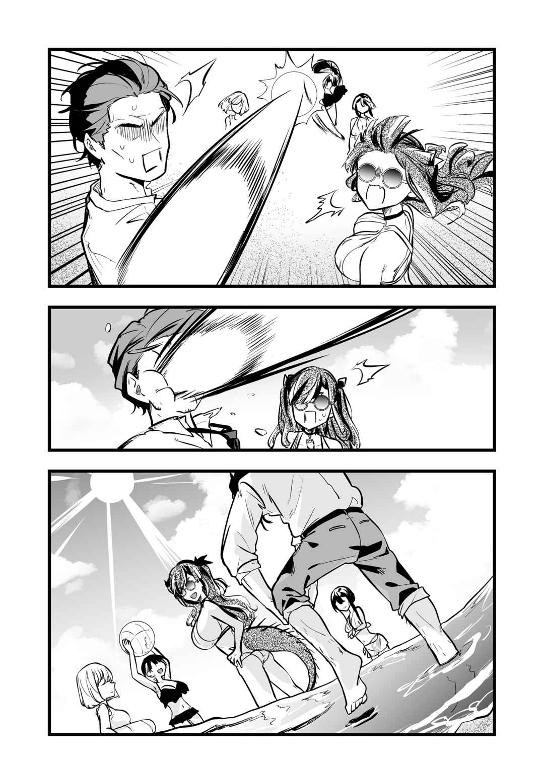 Page 14 Chapter 44 Ano Toki Tasukete Itadaita Monster Musume desu. Isekai Ossan Kyoushi Totsuzen no Moteki ni Konwaku suru