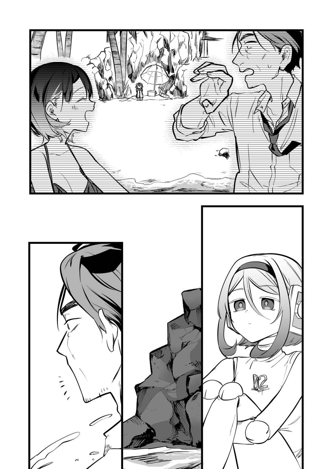 Page 15 Chapter 44 Ano Toki Tasukete Itadaita Monster Musume desu. Isekai Ossan Kyoushi Totsuzen no Moteki ni Konwaku suru
