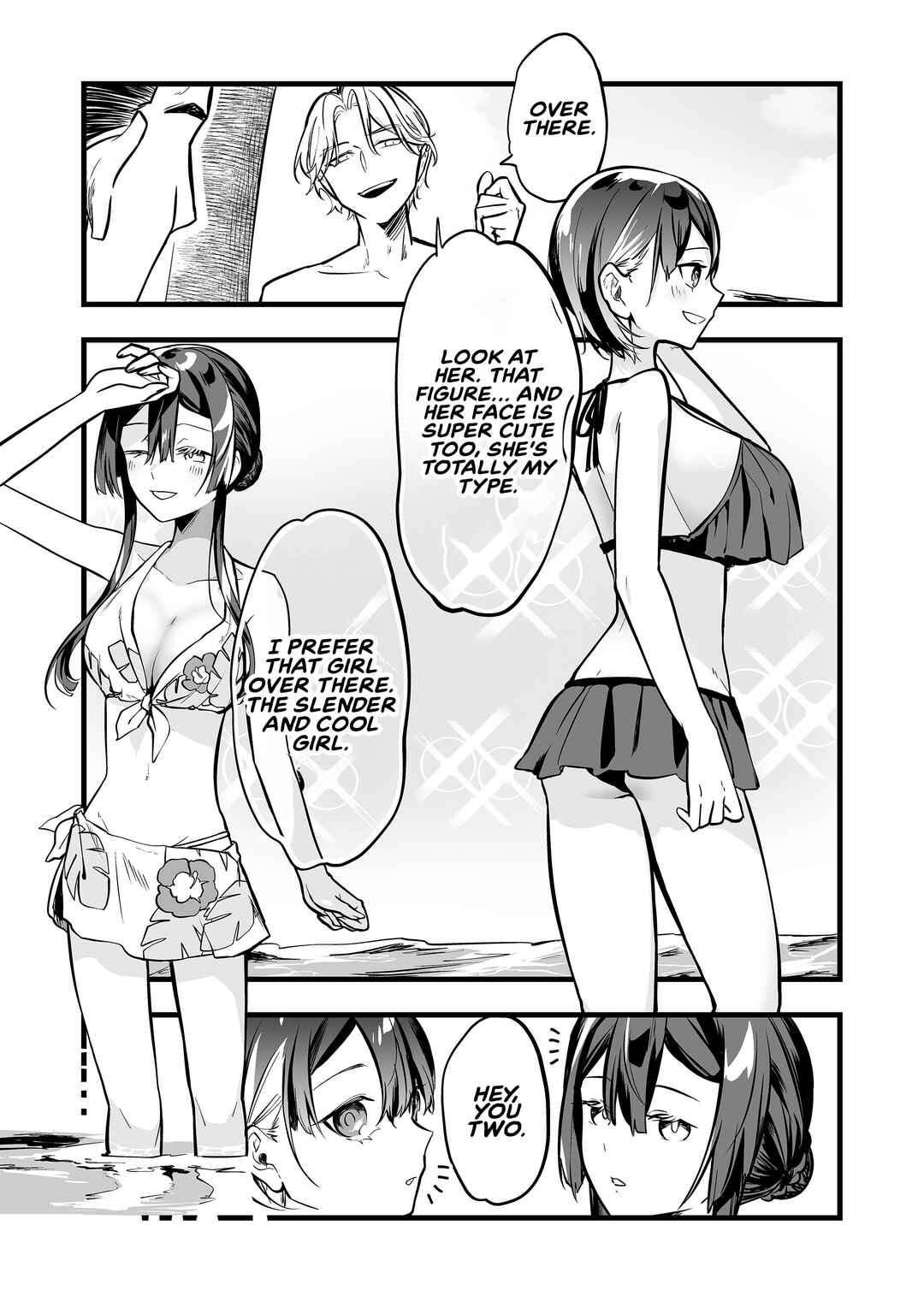 Page 6 Chapter 44 Ano Toki Tasukete Itadaita Monster Musume desu. Isekai Ossan Kyoushi Totsuzen no Moteki ni Konwaku suru