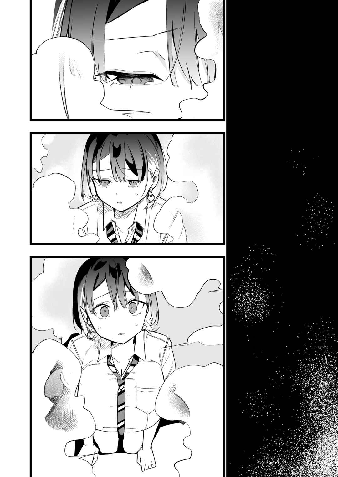 Page 15 Chapter 38 Ano Toki Tasukete Itadaita Monster Musume desu. Isekai Ossan Kyoushi Totsuzen no Moteki ni Konwaku suru