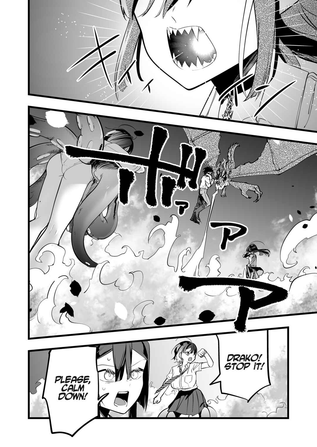 Page 3 Chapter 38 Ano Toki Tasukete Itadaita Monster Musume desu. Isekai Ossan Kyoushi Totsuzen no Moteki ni Konwaku suru
