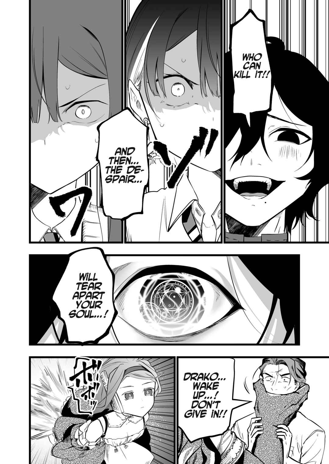 Page 5 Chapter 38 Ano Toki Tasukete Itadaita Monster Musume desu. Isekai Ossan Kyoushi Totsuzen no Moteki ni Konwaku suru