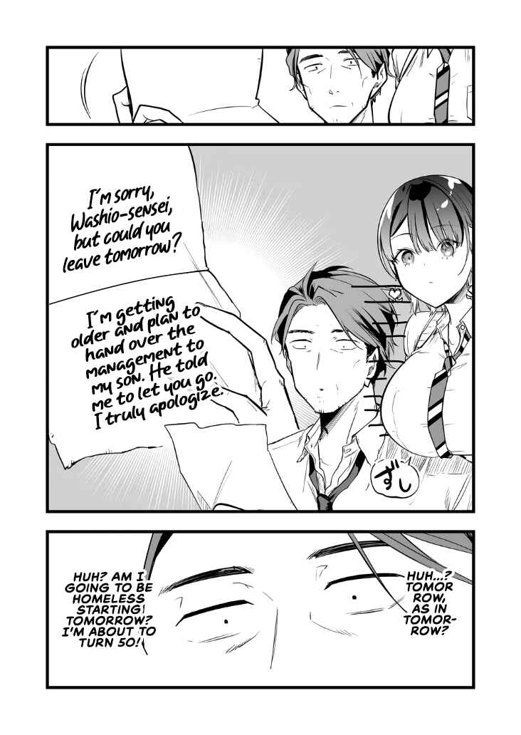 Page 11 Chapter 11 Ano Toki Tasukete Itadaita Monster Musume desu. Isekai Ossan Kyoushi Totsuzen no Moteki ni Konwaku suru