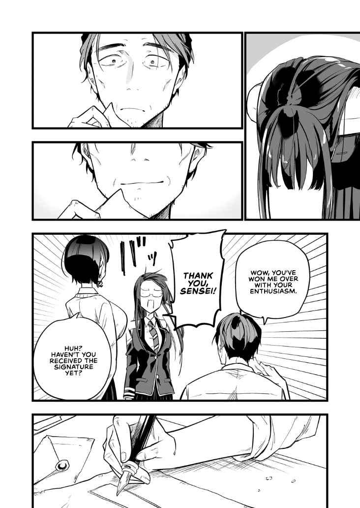 Page 13 Chapter 11 Ano Toki Tasukete Itadaita Monster Musume desu. Isekai Ossan Kyoushi Totsuzen no Moteki ni Konwaku suru