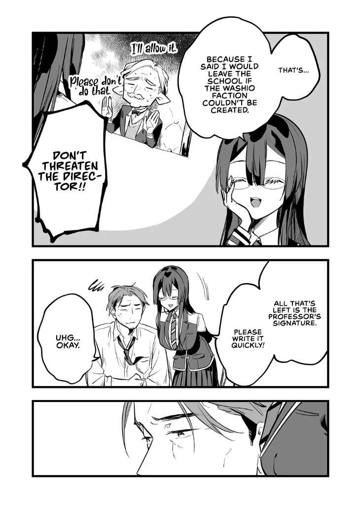 Page 4 Chapter 11 Ano Toki Tasukete Itadaita Monster Musume desu. Isekai Ossan Kyoushi Totsuzen no Moteki ni Konwaku suru