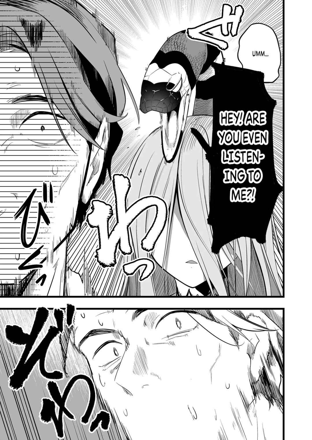 Page 10 Chapter 22 Ano Toki Tasukete Itadaita Monster Musume desu. Isekai Ossan Kyoushi Totsuzen no Moteki ni Konwaku suru