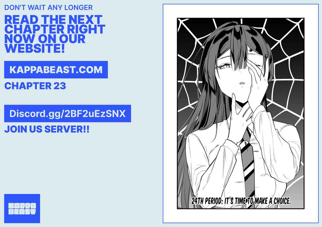 Page 18 Chapter 22 Ano Toki Tasukete Itadaita Monster Musume desu. Isekai Ossan Kyoushi Totsuzen no Moteki ni Konwaku suru