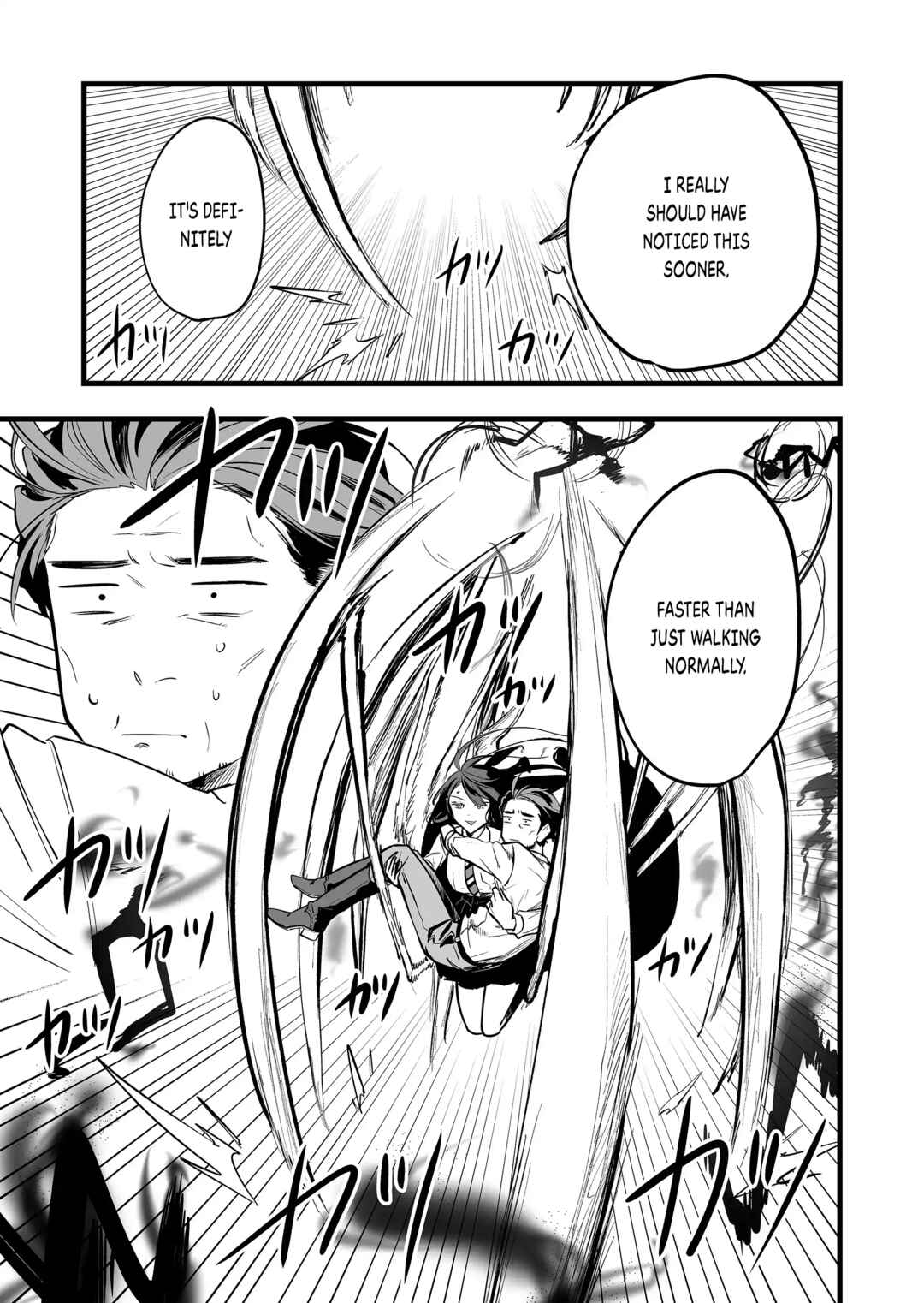 Page 2 Chapter 22 Ano Toki Tasukete Itadaita Monster Musume desu. Isekai Ossan Kyoushi Totsuzen no Moteki ni Konwaku suru