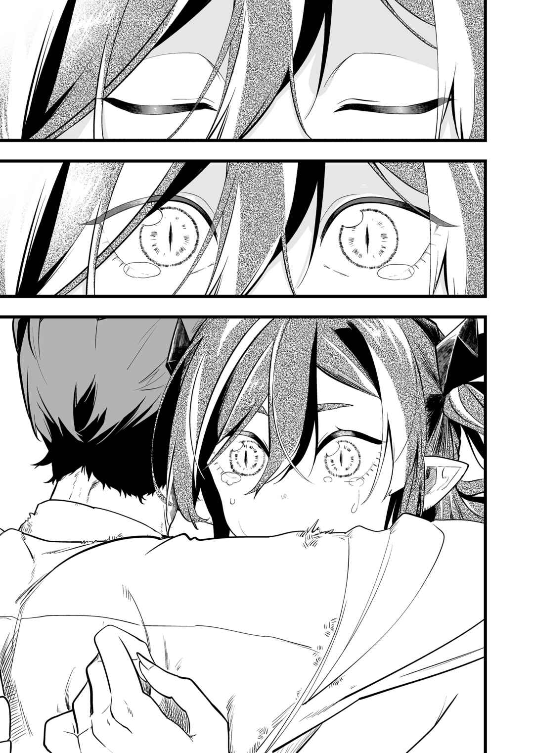 Page 6 Chapter 41 Ano Toki Tasukete Itadaita Monster Musume desu. Isekai Ossan Kyoushi Totsuzen no Moteki ni Konwaku suru