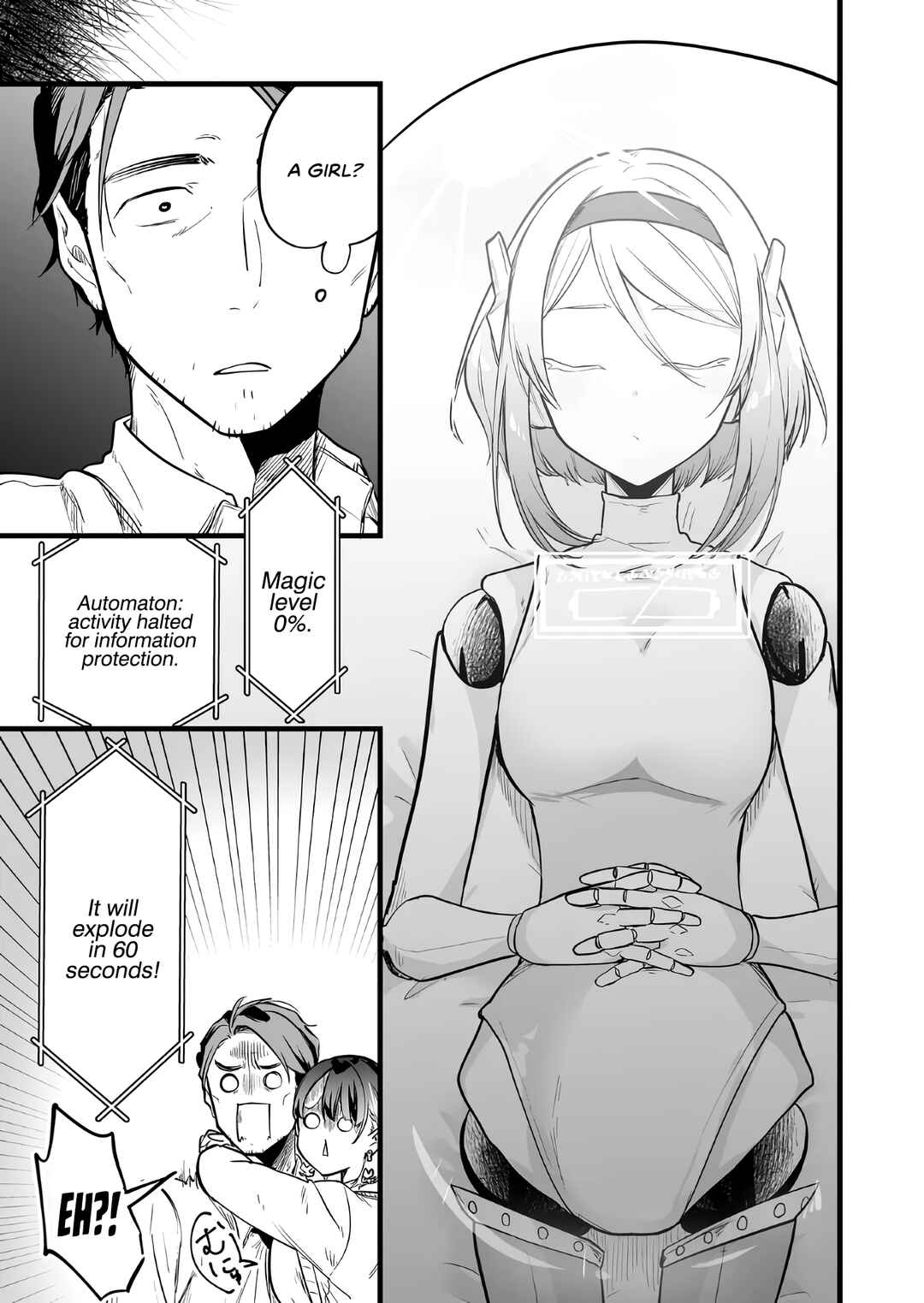 Page 15 Chapter 13 Ano Toki Tasukete Itadaita Monster Musume desu. Isekai Ossan Kyoushi Totsuzen no Moteki ni Konwaku suru