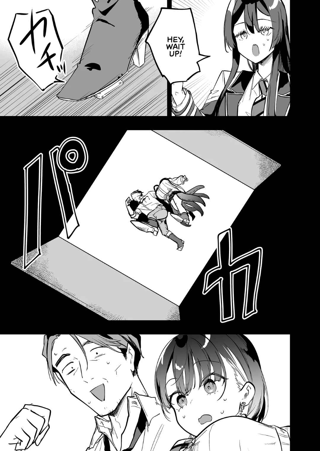 Page 7 Chapter 13 Ano Toki Tasukete Itadaita Monster Musume desu. Isekai Ossan Kyoushi Totsuzen no Moteki ni Konwaku suru