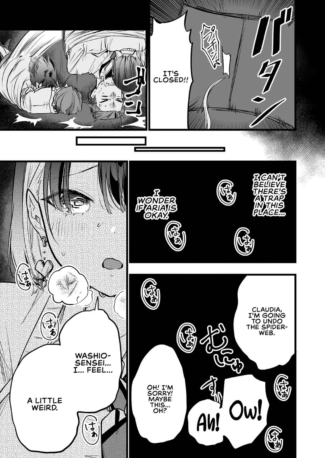 Page 9 Chapter 13 Ano Toki Tasukete Itadaita Monster Musume desu. Isekai Ossan Kyoushi Totsuzen no Moteki ni Konwaku suru