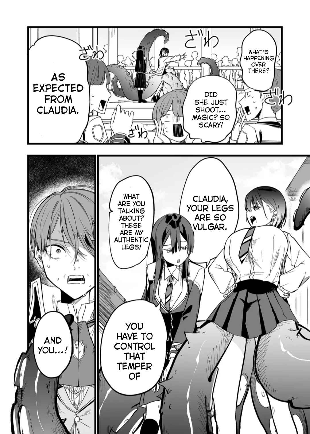 Page 17 Chapter 8 Ano Toki Tasukete Itadaita Monster Musume desu. Isekai Ossan Kyoushi Totsuzen no Moteki ni Konwaku suru