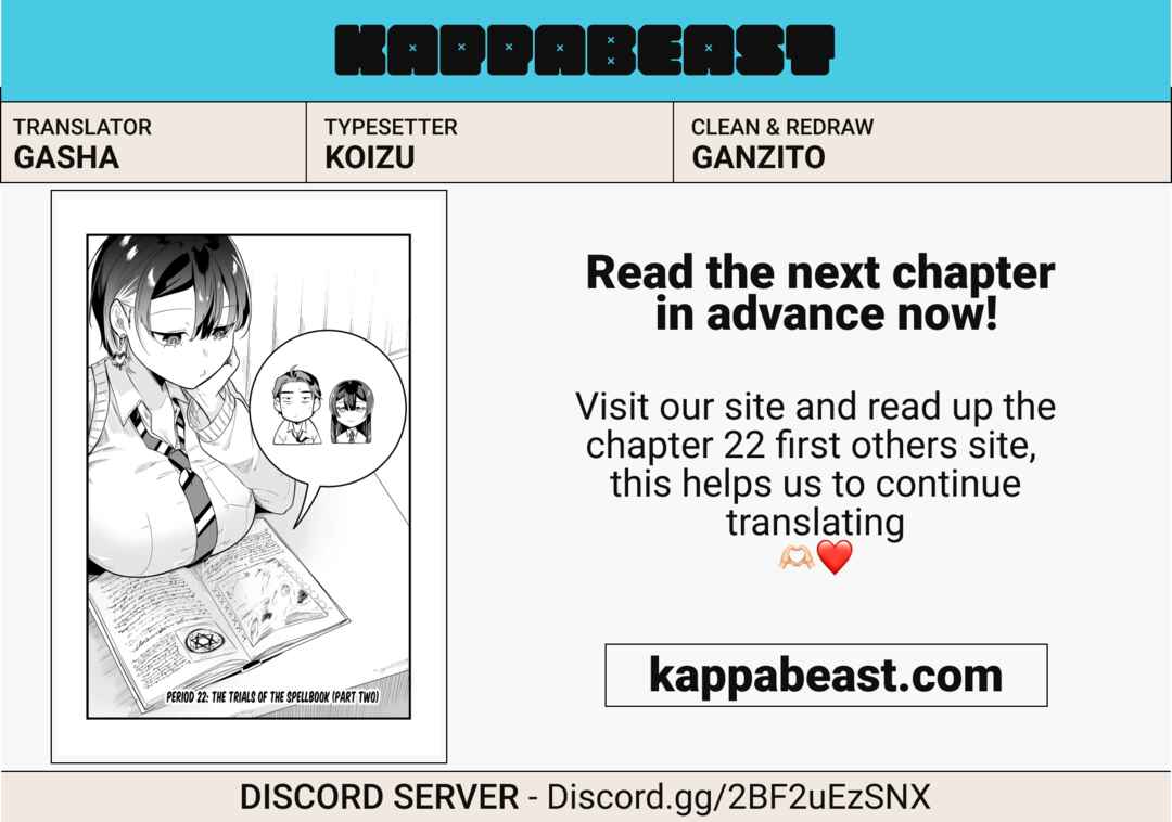 Page 19 Chapter 21 Ano Toki Tasukete Itadaita Monster Musume desu. Isekai Ossan Kyoushi Totsuzen no Moteki ni Konwaku suru