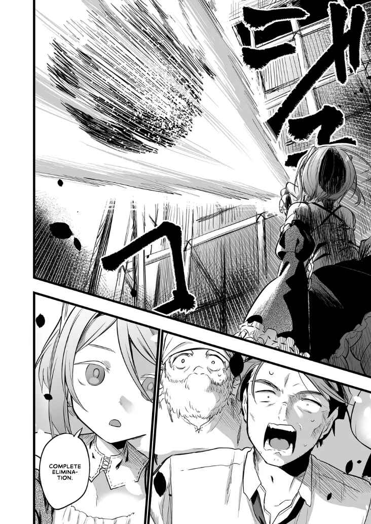 Page 14 Chapter 16 Ano Toki Tasukete Itadaita Monster Musume desu. Isekai Ossan Kyoushi Totsuzen no Moteki ni Konwaku suru