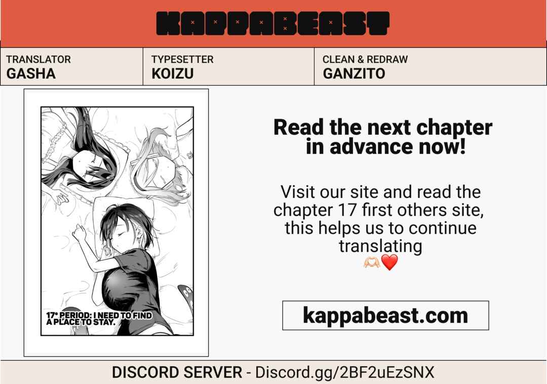 Page 17 Chapter 16 Ano Toki Tasukete Itadaita Monster Musume desu. Isekai Ossan Kyoushi Totsuzen no Moteki ni Konwaku suru