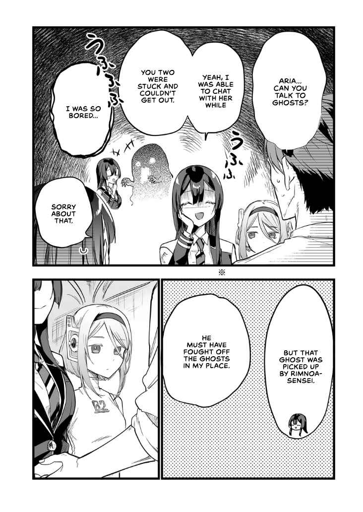 Page 6 Chapter 16 Ano Toki Tasukete Itadaita Monster Musume desu. Isekai Ossan Kyoushi Totsuzen no Moteki ni Konwaku suru