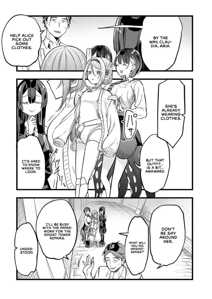 Page 7 Chapter 16 Ano Toki Tasukete Itadaita Monster Musume desu. Isekai Ossan Kyoushi Totsuzen no Moteki ni Konwaku suru