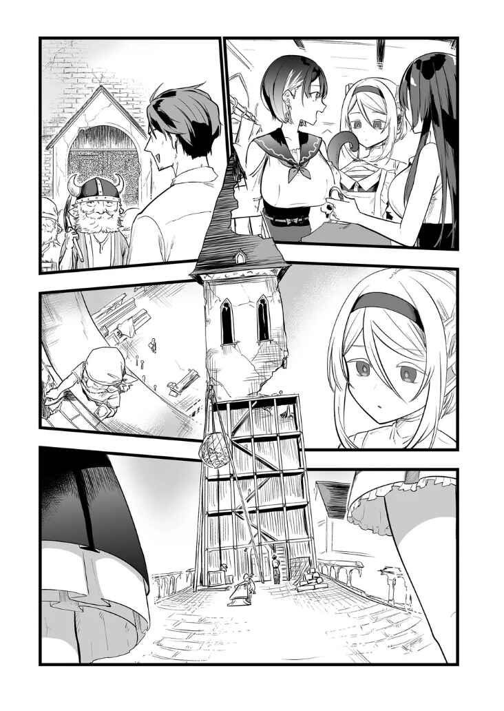 Page 9 Chapter 16 Ano Toki Tasukete Itadaita Monster Musume desu. Isekai Ossan Kyoushi Totsuzen no Moteki ni Konwaku suru