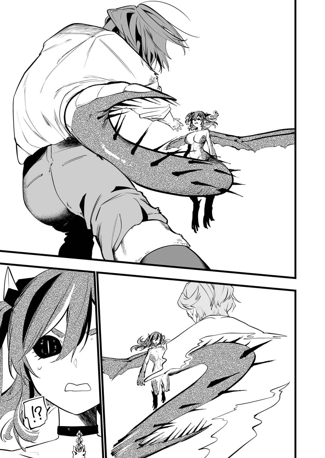 Page 16 Chapter 40 Ano Toki Tasukete Itadaita Monster Musume desu. Isekai Ossan Kyoushi Totsuzen no Moteki ni Konwaku suru