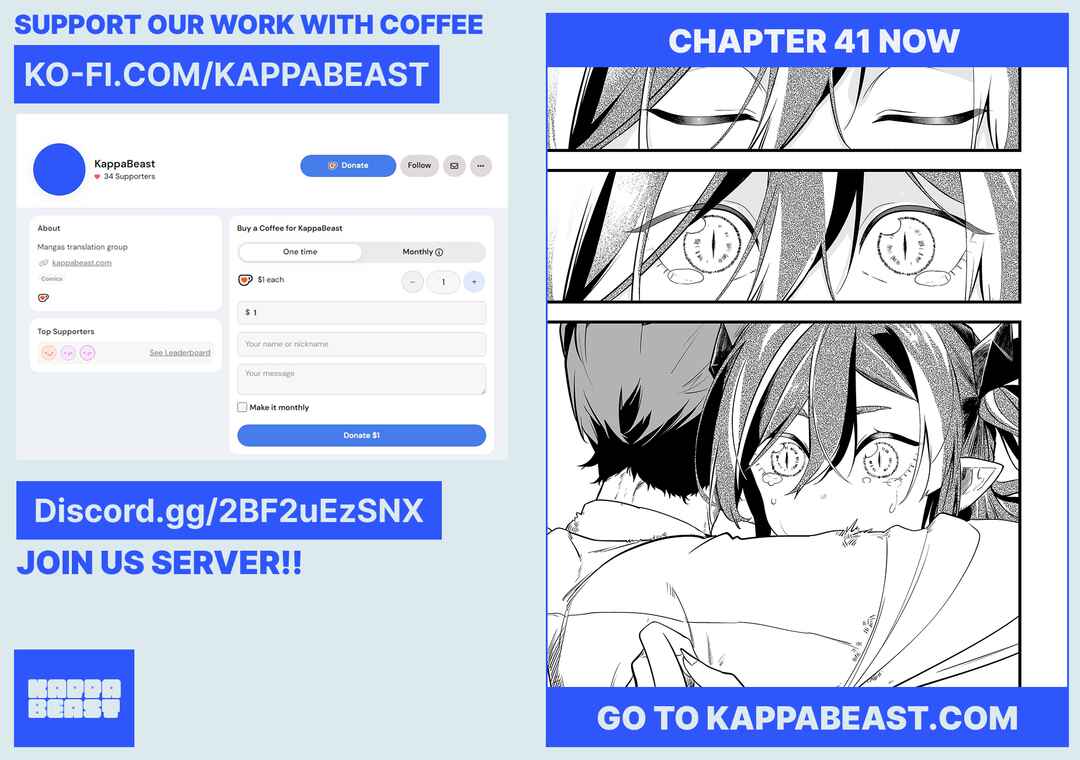 Page 19 Chapter 40 Ano Toki Tasukete Itadaita Monster Musume desu. Isekai Ossan Kyoushi Totsuzen no Moteki ni Konwaku suru