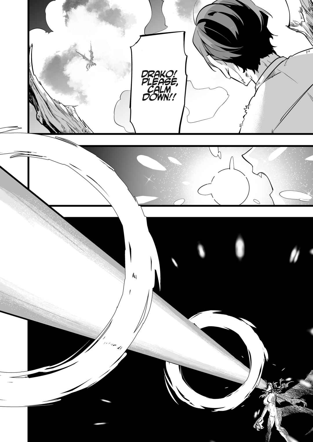 Page 3 Chapter 40 Ano Toki Tasukete Itadaita Monster Musume desu. Isekai Ossan Kyoushi Totsuzen no Moteki ni Konwaku suru