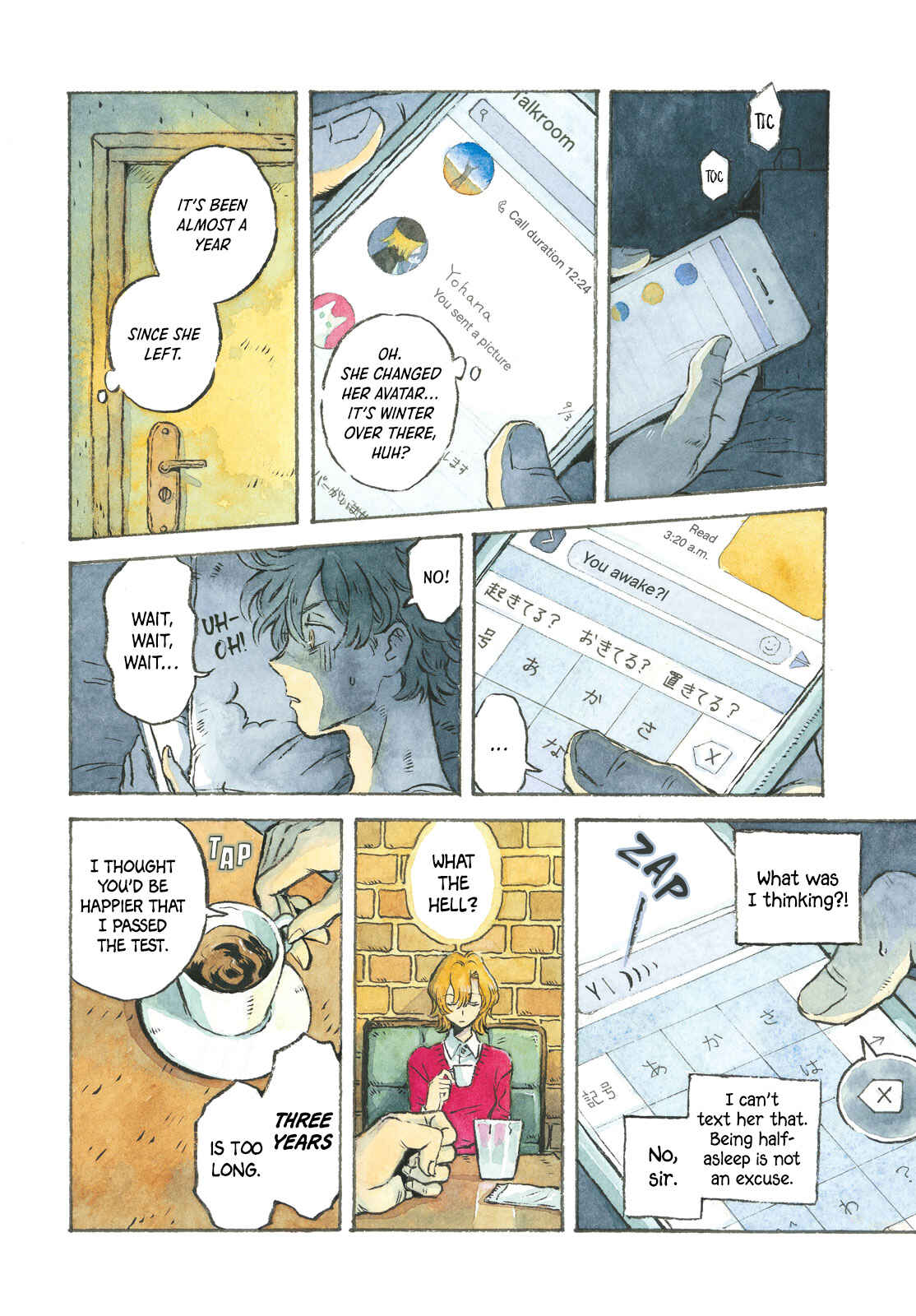 Page 6 Chapter Unknown_ee0b Nemurenai