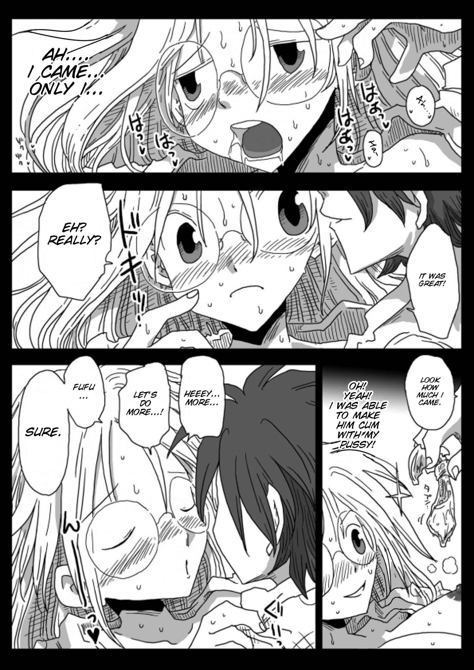 Page 23 Chapter 3 The World of Moral Reversal