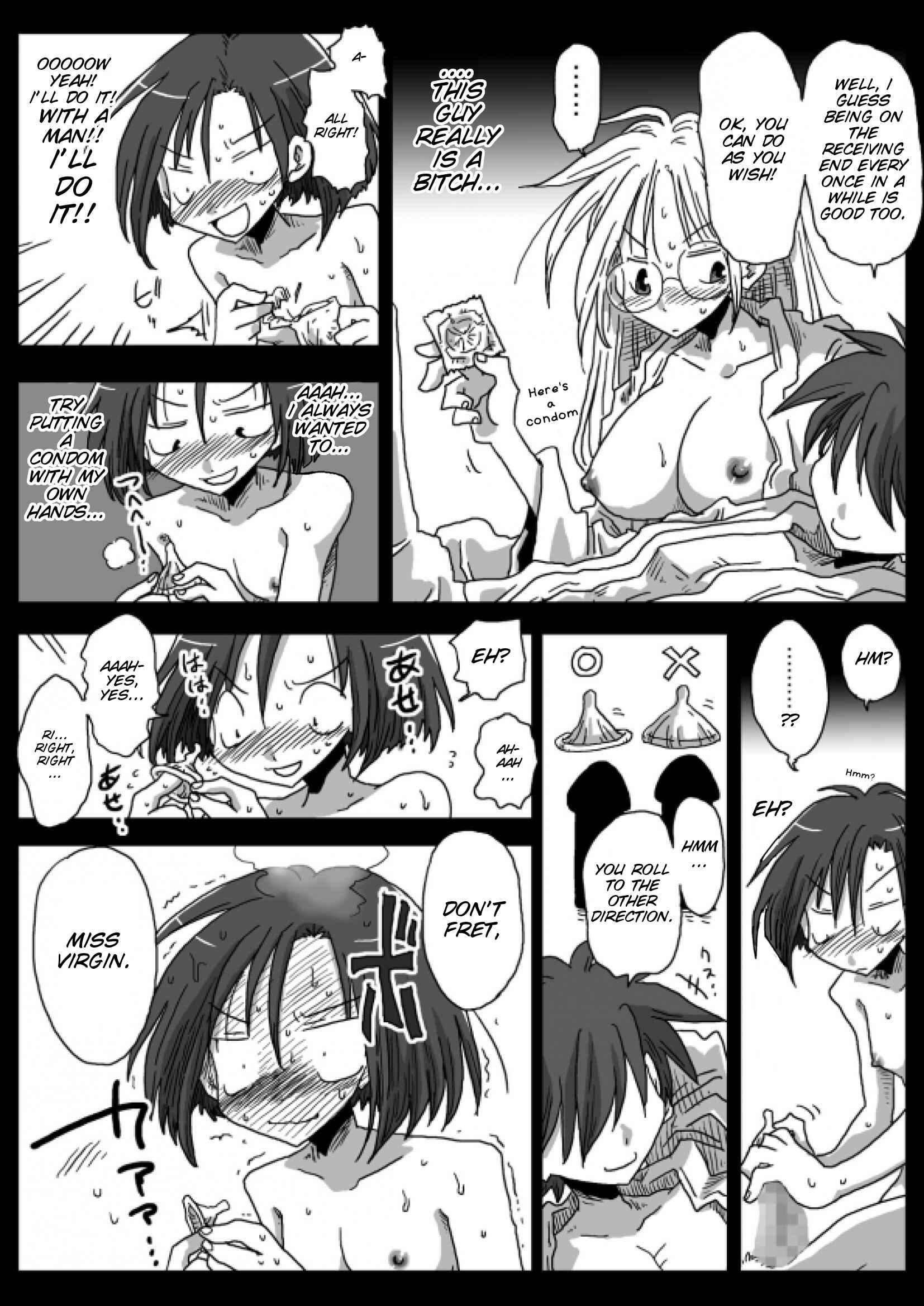 Page 25 Chapter 3 The World of Moral Reversal