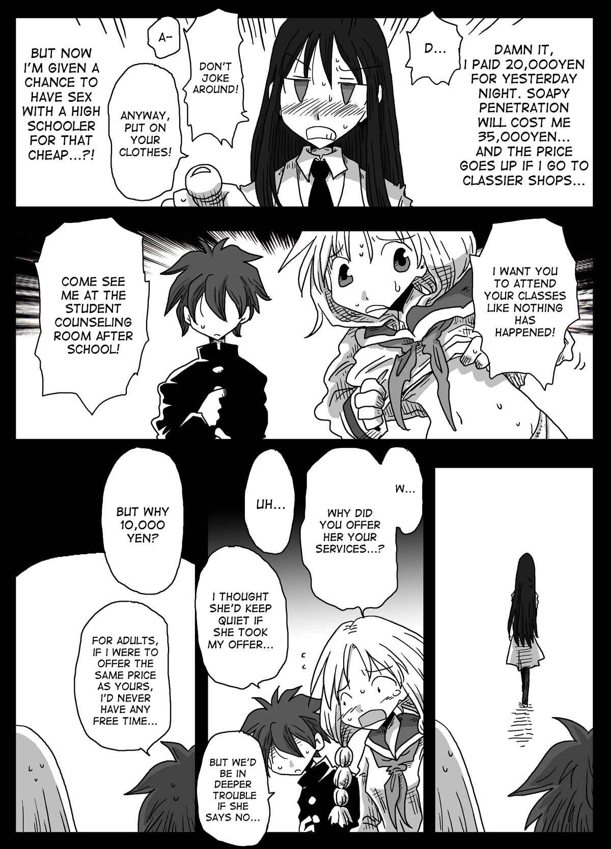 Page 14 Chapter 4 The World of Moral Reversal