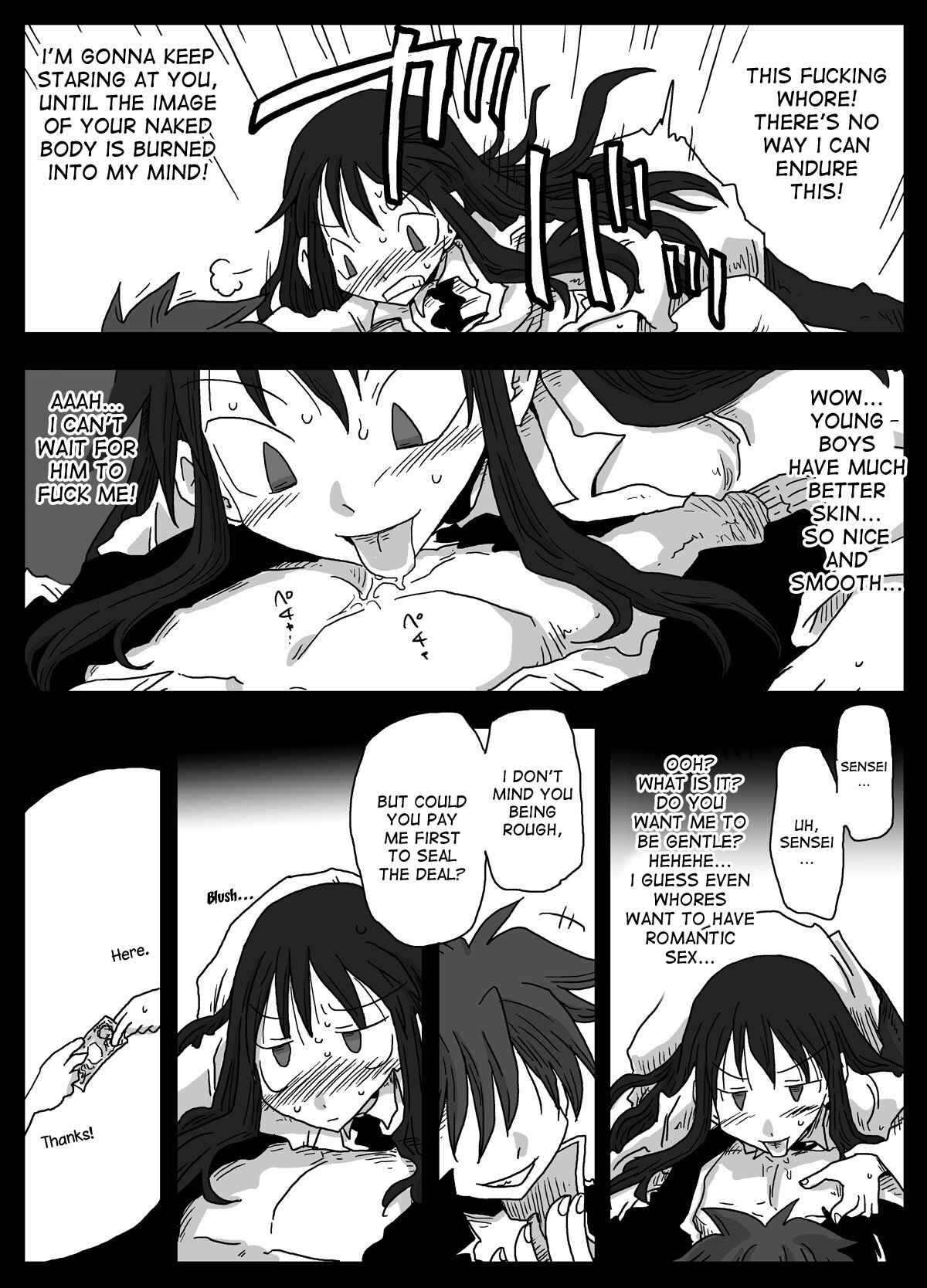 Page 18 Chapter 4 The World of Moral Reversal